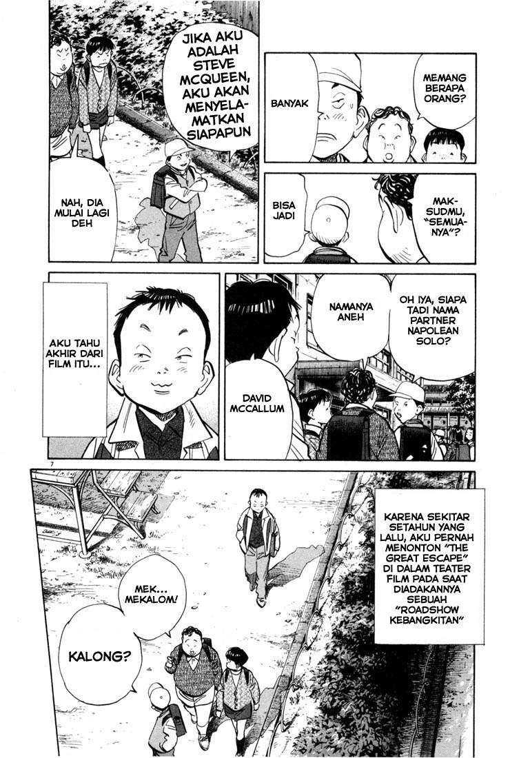 20th Century Boys Chapter 64 - halaman 8