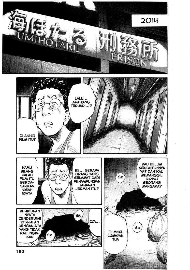20th Century Boys Chapter 64 - halaman 9