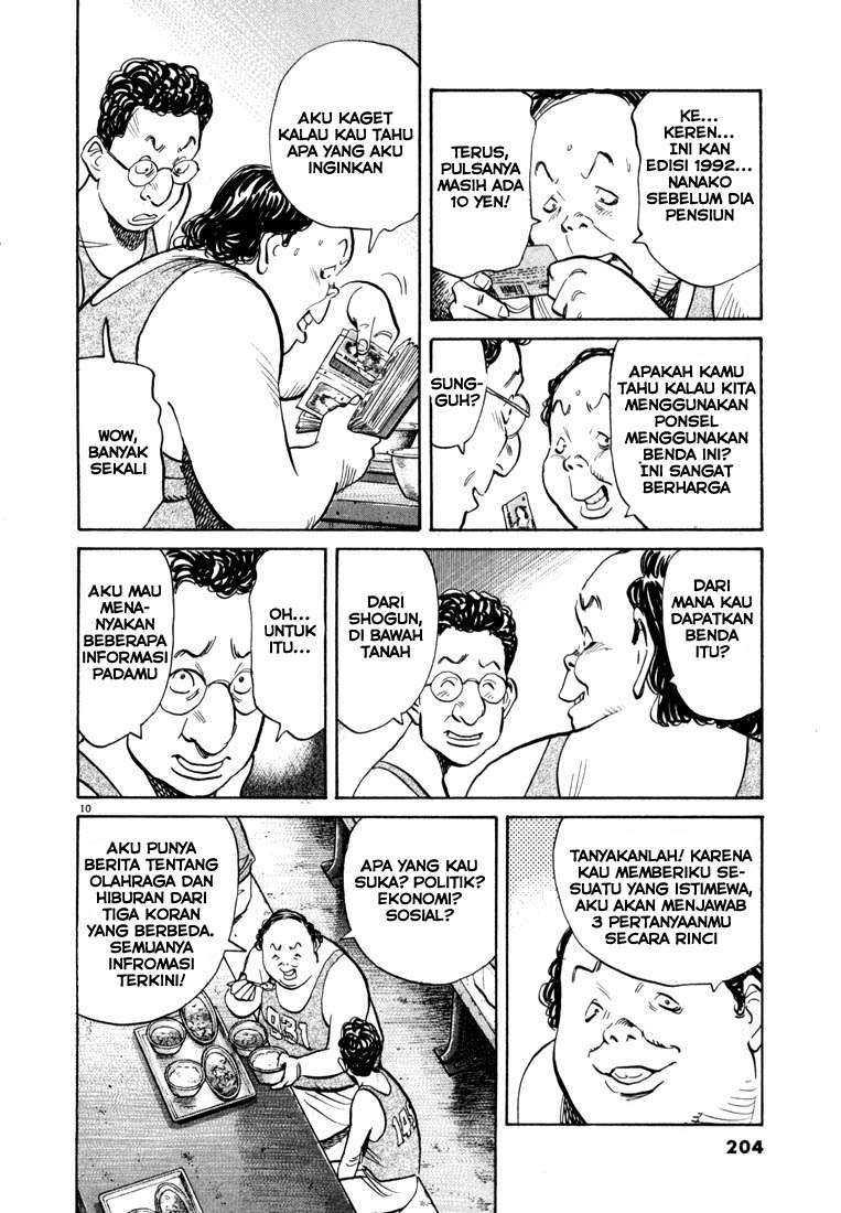 20th Century Boys Chapter 65 - halaman 10