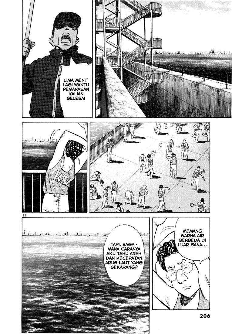 20th Century Boys Chapter 65 - halaman 12