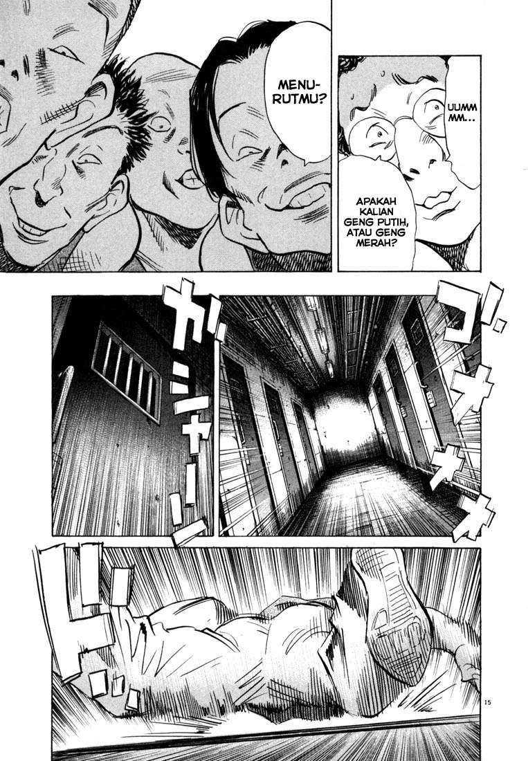 20th Century Boys Chapter 65 - halaman 15