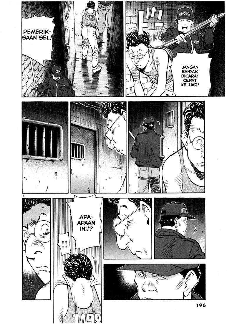 20th Century Boys Chapter 65 - halaman 2