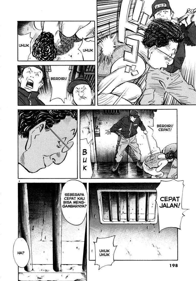20th Century Boys Chapter 65 - halaman 4