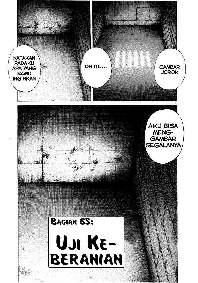 20th Century Boys Chapter 65 - halaman 5