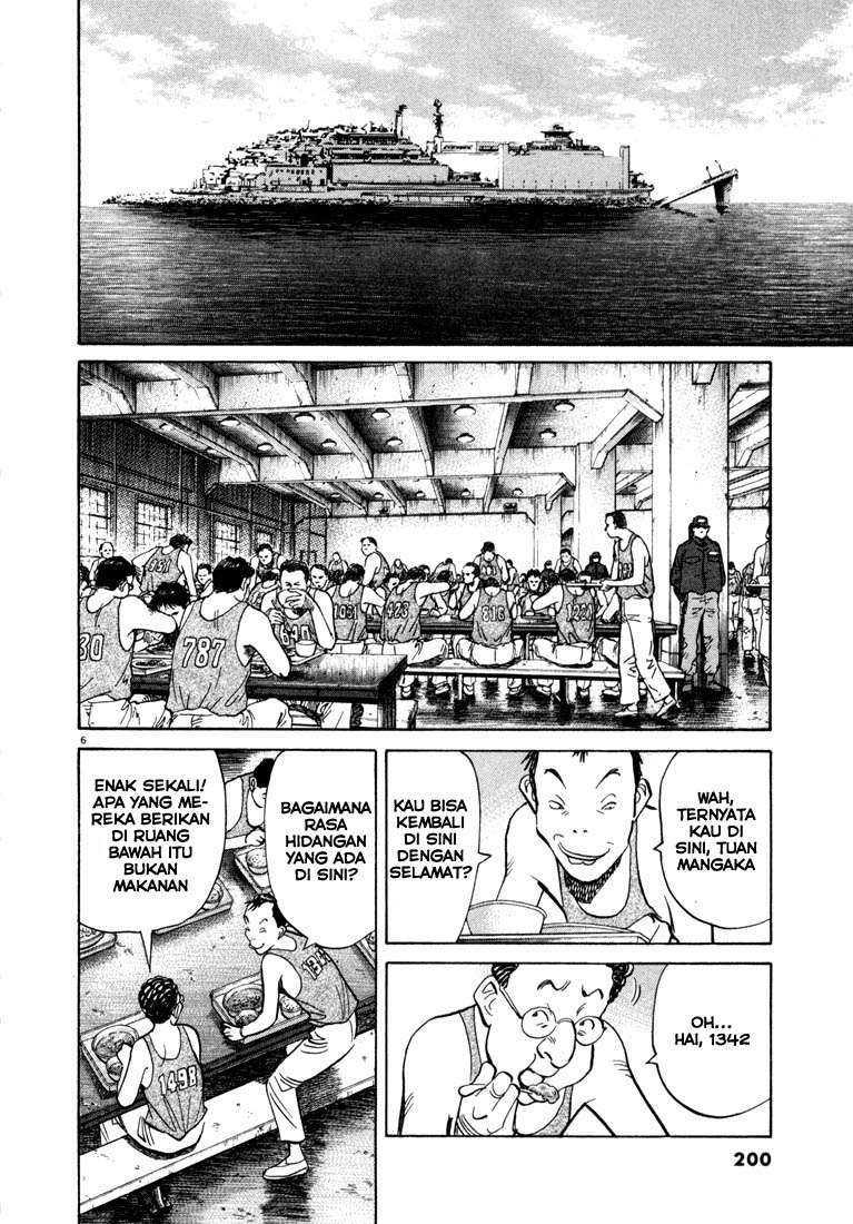 20th Century Boys Chapter 65 - halaman 6