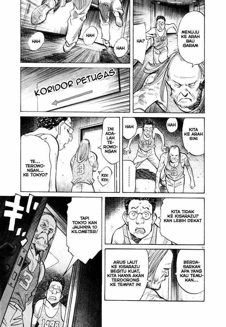 20th Century Boys Chapter 66 - halaman 11