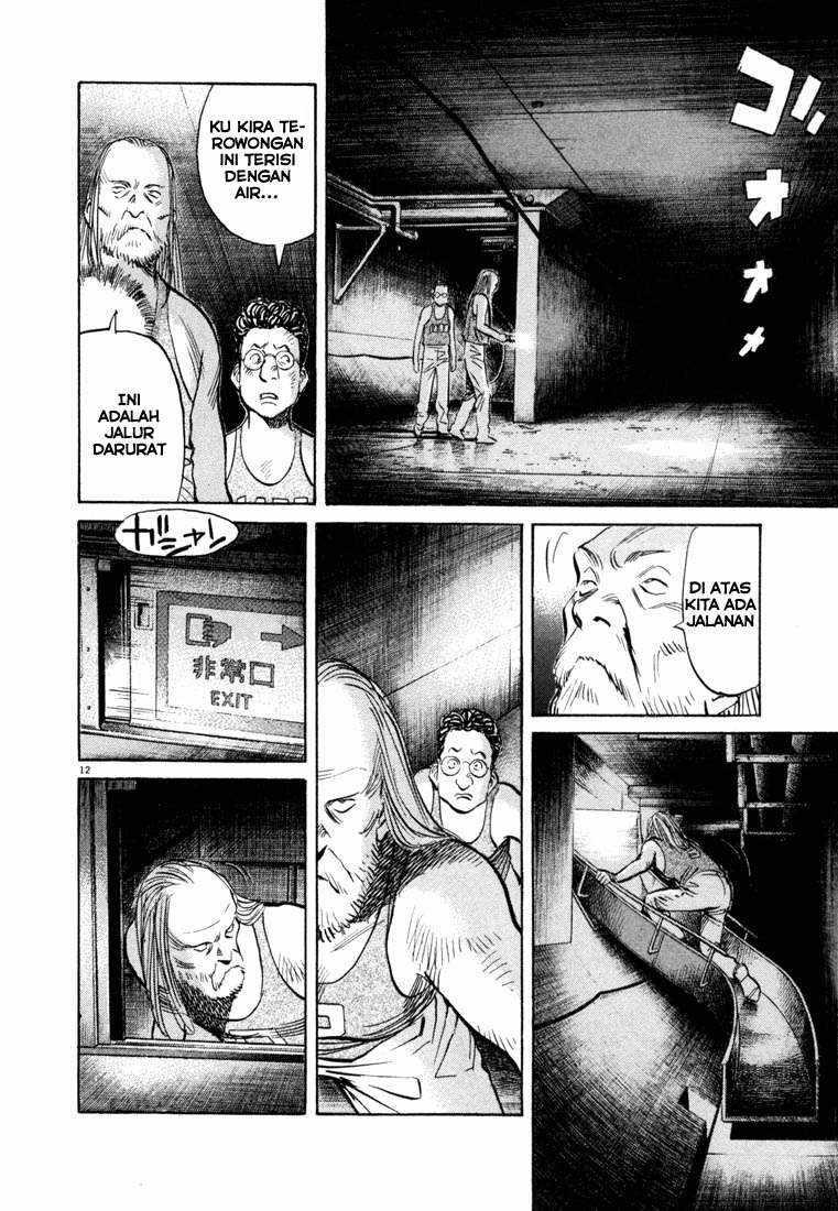 20th Century Boys Chapter 66 - halaman 12