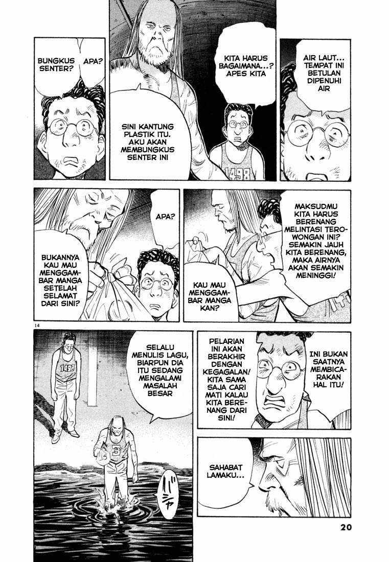 20th Century Boys Chapter 66 - halaman 14