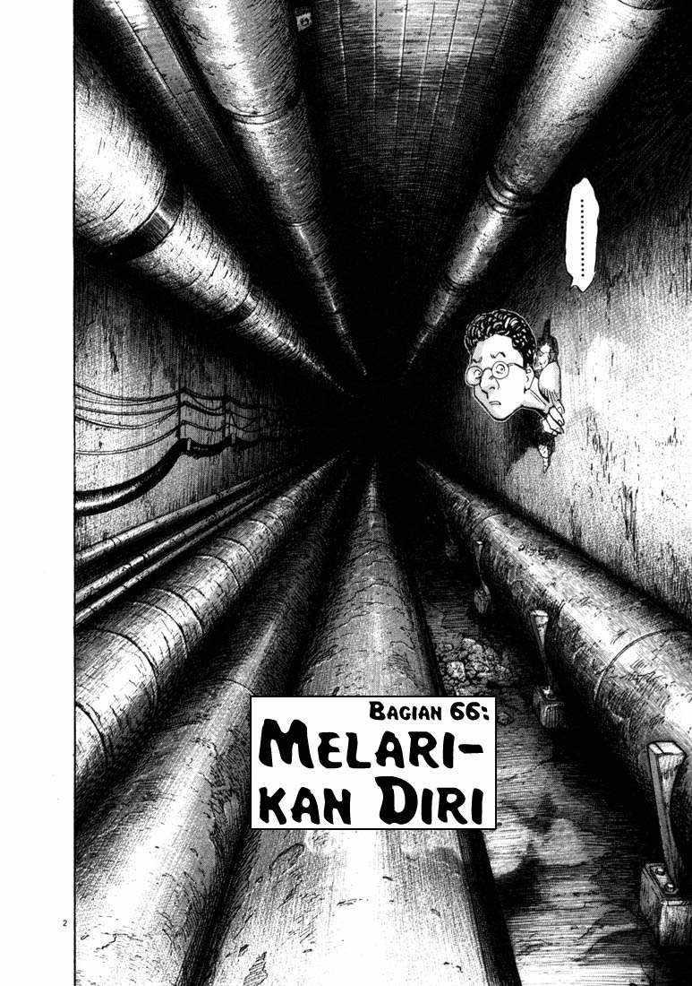 20th Century Boys Chapter 66 - halaman 2