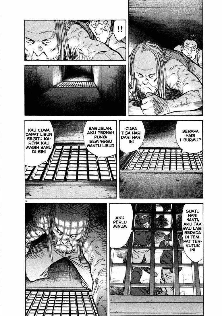 20th Century Boys Chapter 66 - halaman 6