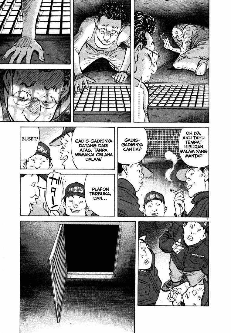 20th Century Boys Chapter 66 - halaman 7