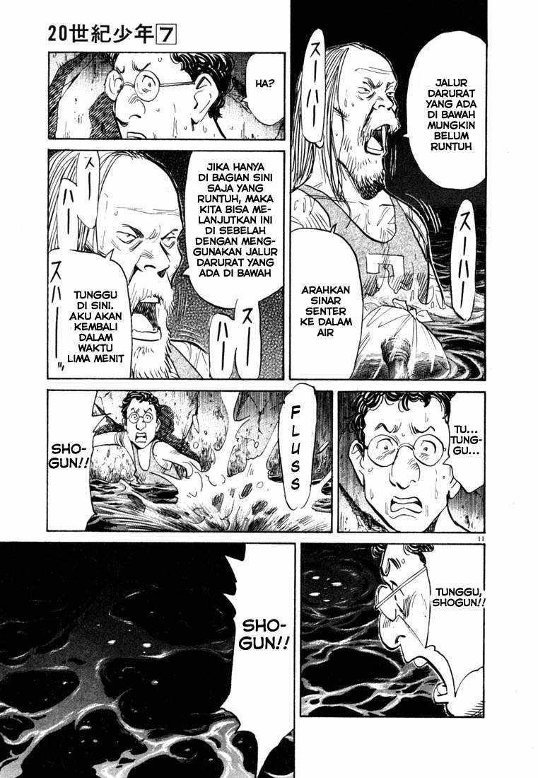 20th Century Boys Chapter 67 - halaman 11