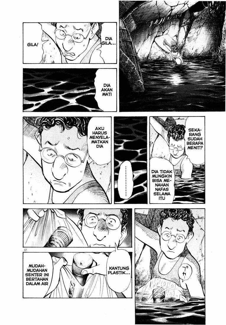 20th Century Boys Chapter 67 - halaman 12