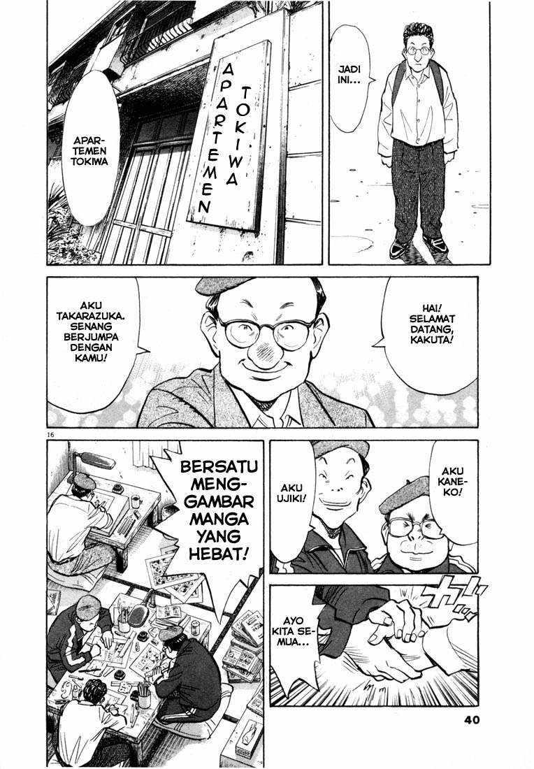 20th Century Boys Chapter 67 - halaman 16