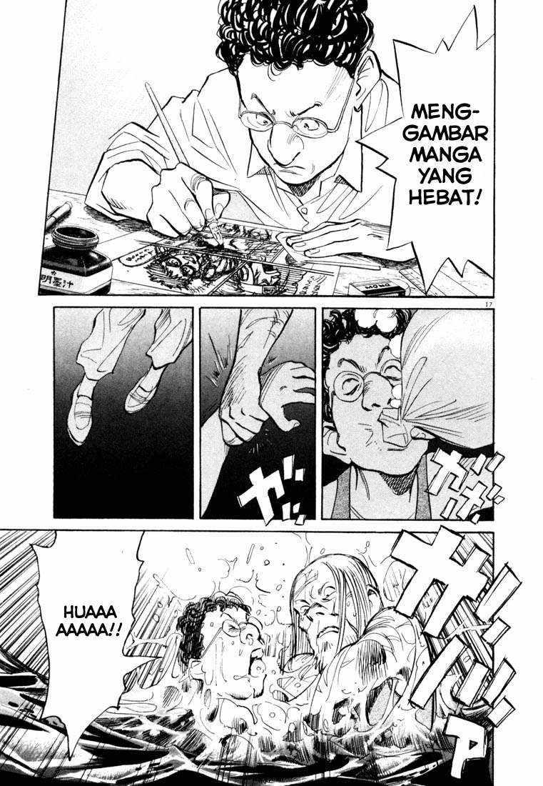 20th Century Boys Chapter 67 - halaman 17