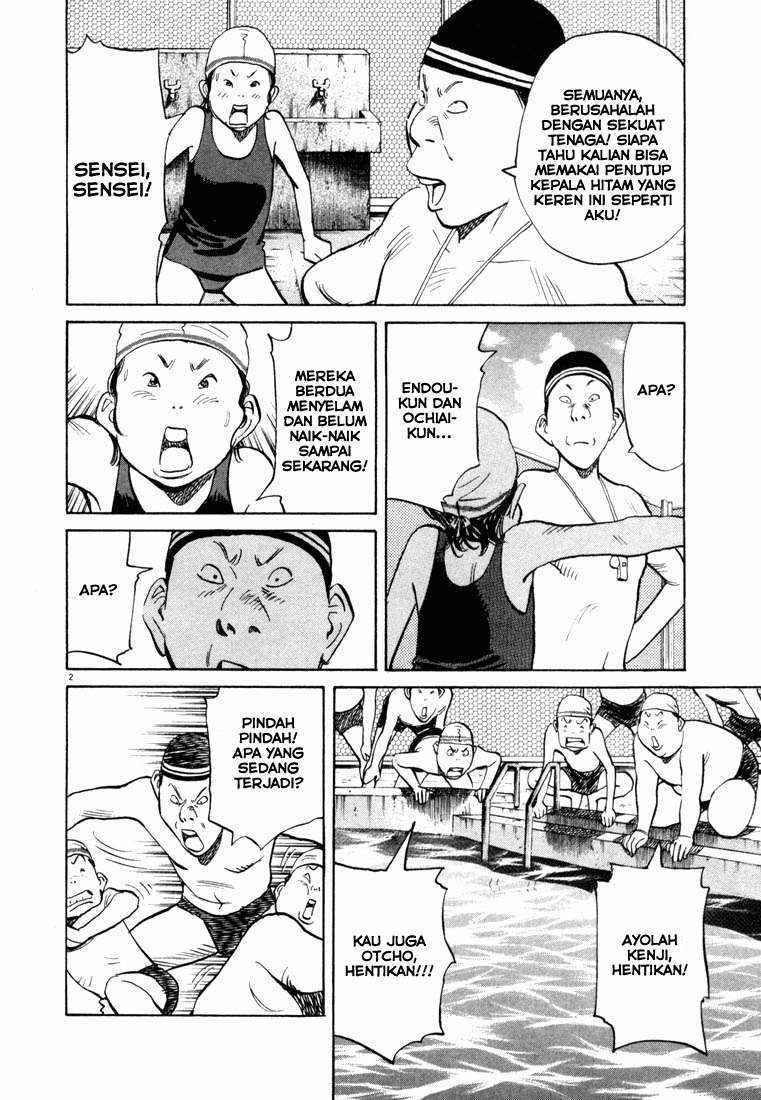 20th Century Boys Chapter 67 - halaman 2