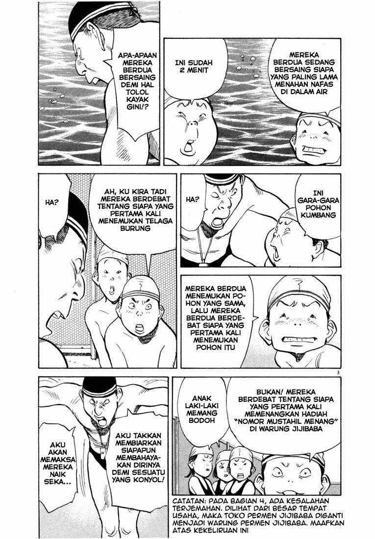 20th Century Boys Chapter 67 - halaman 3