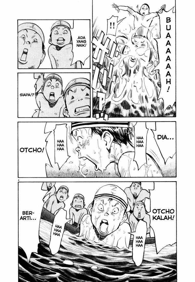 20th Century Boys Chapter 67 - halaman 4