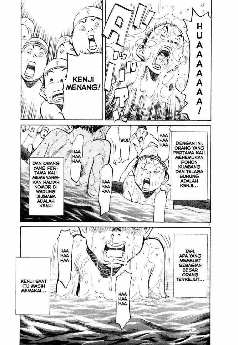 20th Century Boys Chapter 67 - halaman 5
