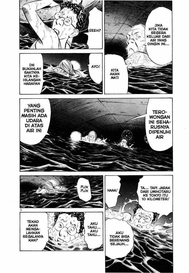 20th Century Boys Chapter 67 - halaman 8