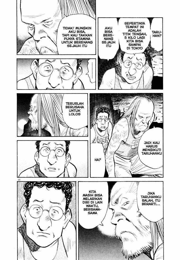 20th Century Boys Chapter 68 - halaman 10