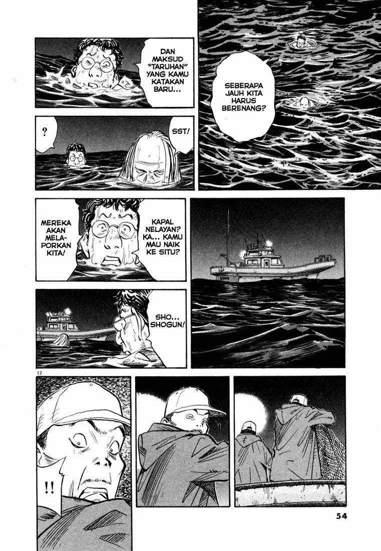 20th Century Boys Chapter 68 - halaman 12