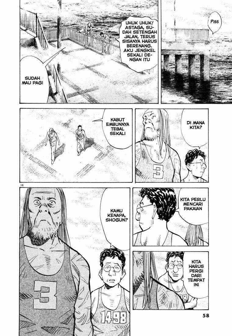 20th Century Boys Chapter 68 - halaman 16