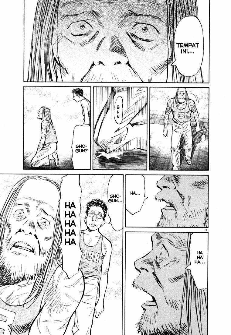 20th Century Boys Chapter 68 - halaman 17