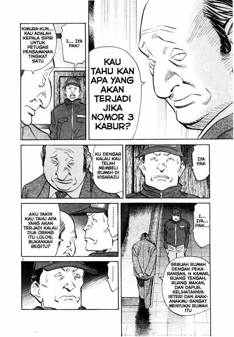 20th Century Boys Chapter 68 - halaman 2