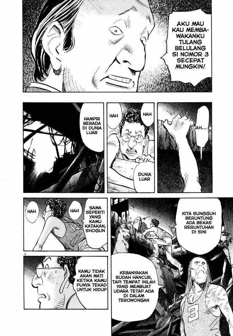 20th Century Boys Chapter 68 - halaman 4
