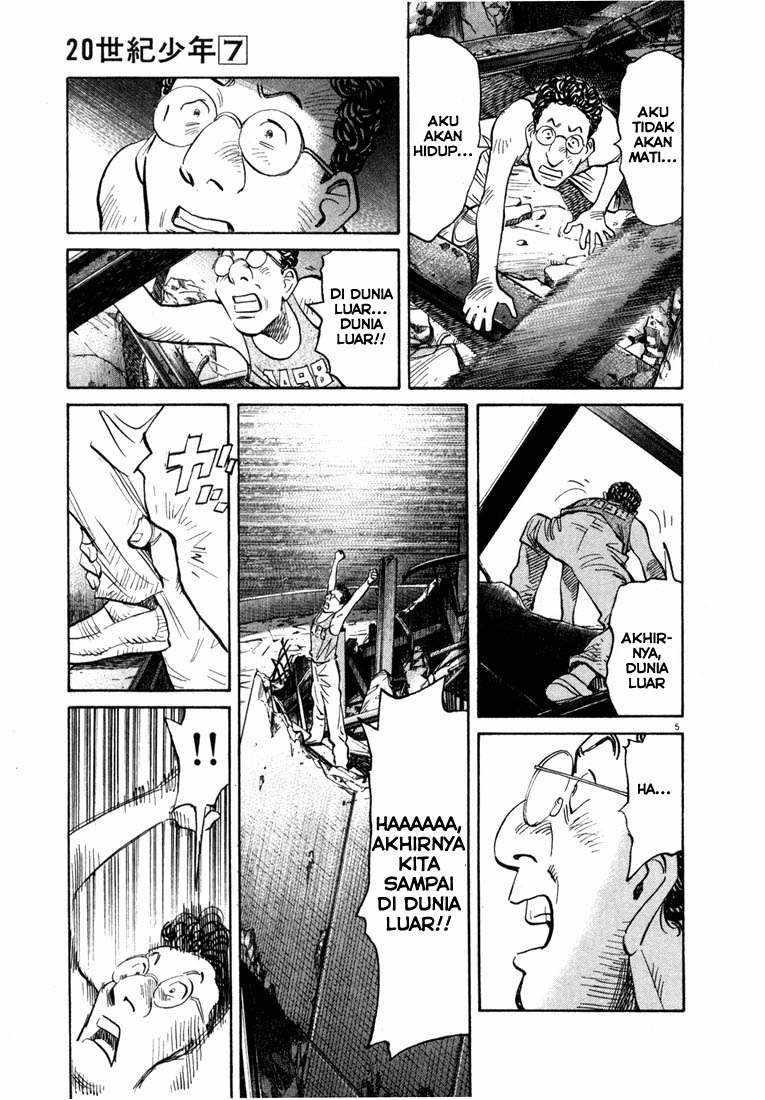 20th Century Boys Chapter 68 - halaman 5