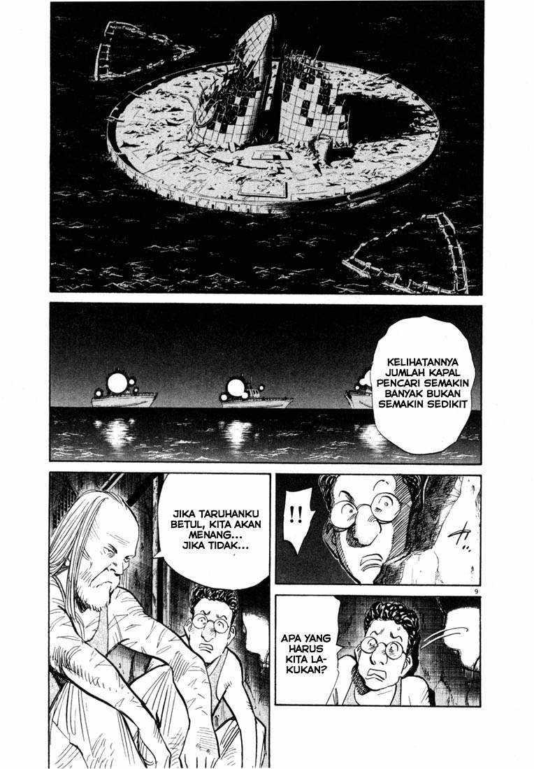 20th Century Boys Chapter 68 - halaman 9
