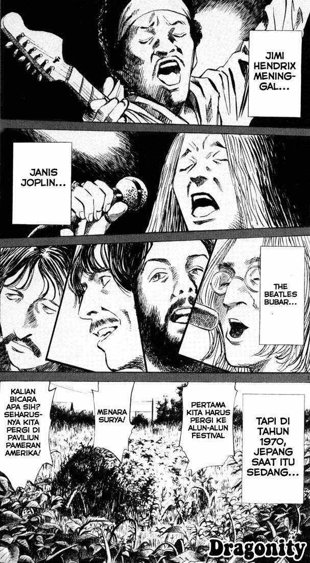 20th Century Boys Chapter 69 - halaman 1