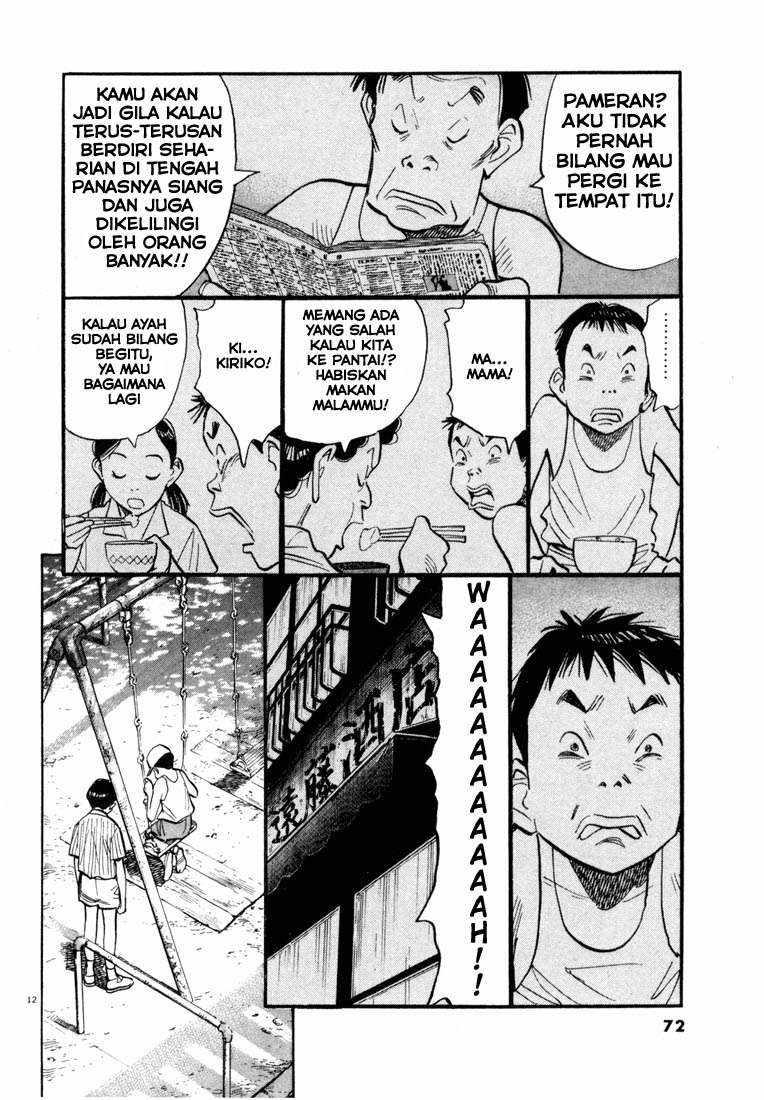 20th Century Boys Chapter 69 - halaman 11