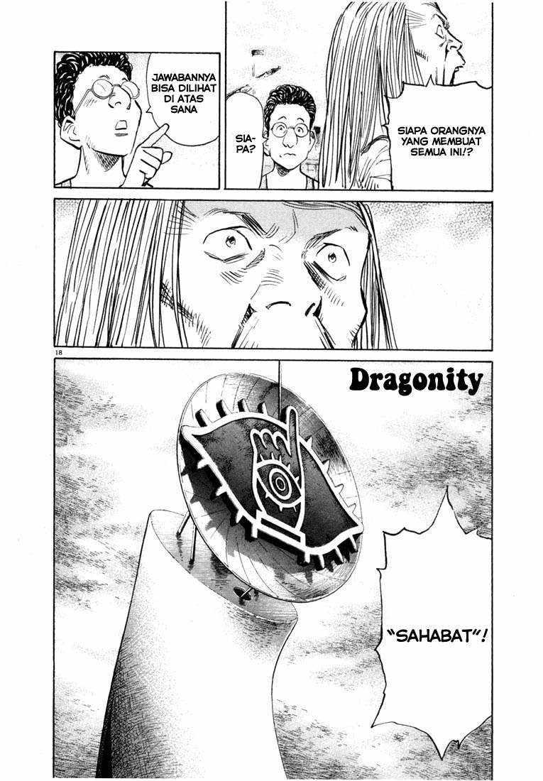 20th Century Boys Chapter 69 - halaman 17