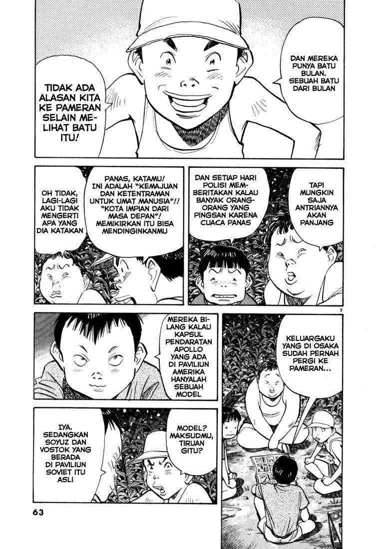 20th Century Boys Chapter 69 - halaman 2