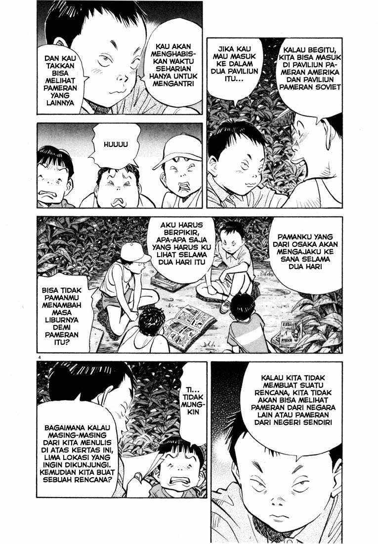 20th Century Boys Chapter 69 - halaman 3