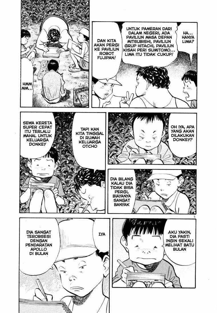 20th Century Boys Chapter 69 - halaman 4
