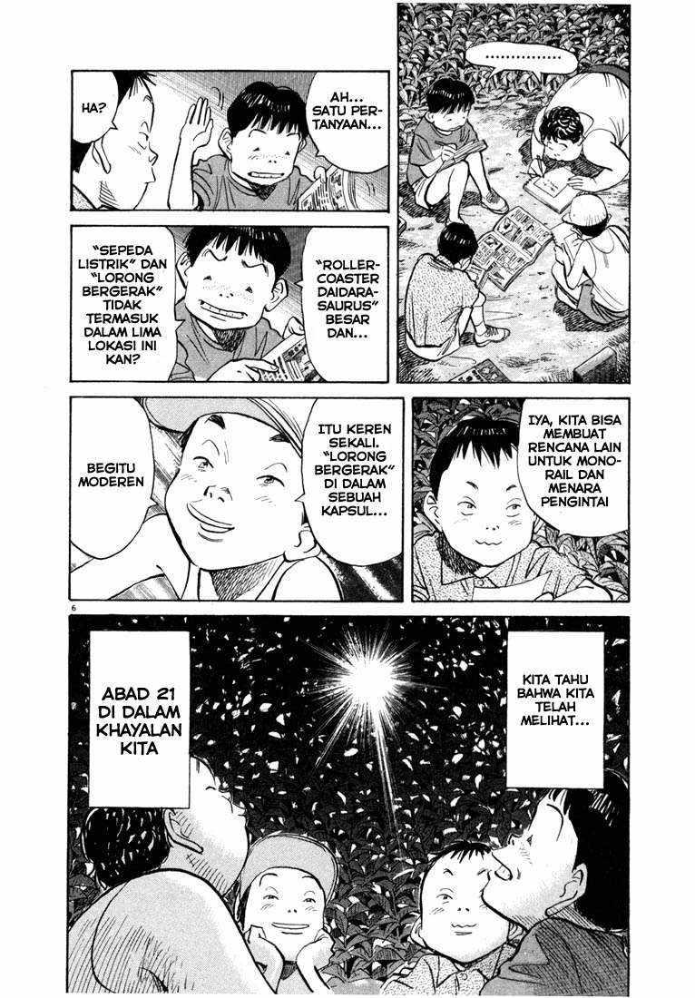 20th Century Boys Chapter 69 - halaman 5