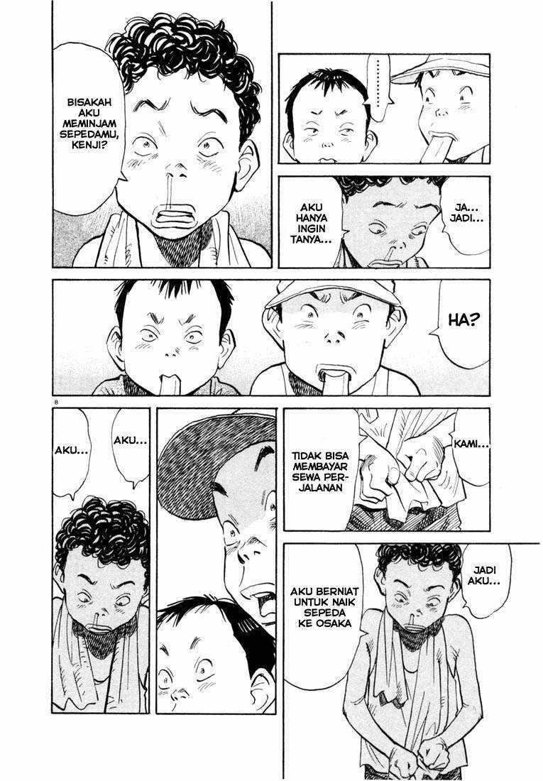 20th Century Boys Chapter 69 - halaman 7