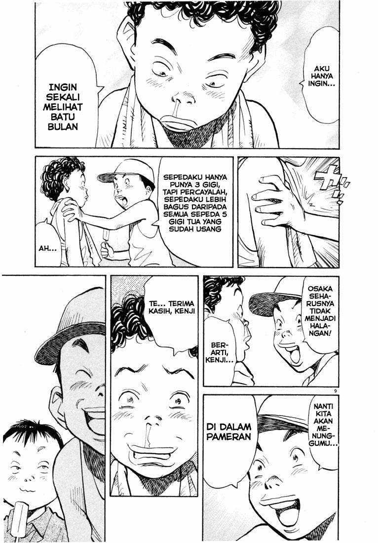 20th Century Boys Chapter 69 - halaman 8