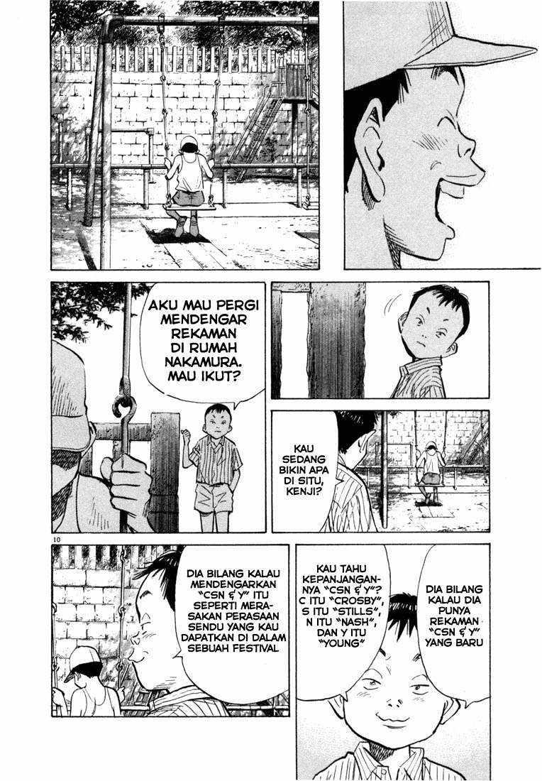20th Century Boys Chapter 69 - halaman 9
