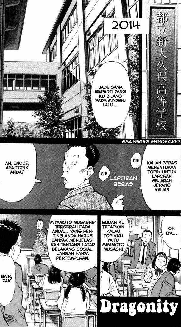 20th Century Boys Chapter 70 - halaman 1
