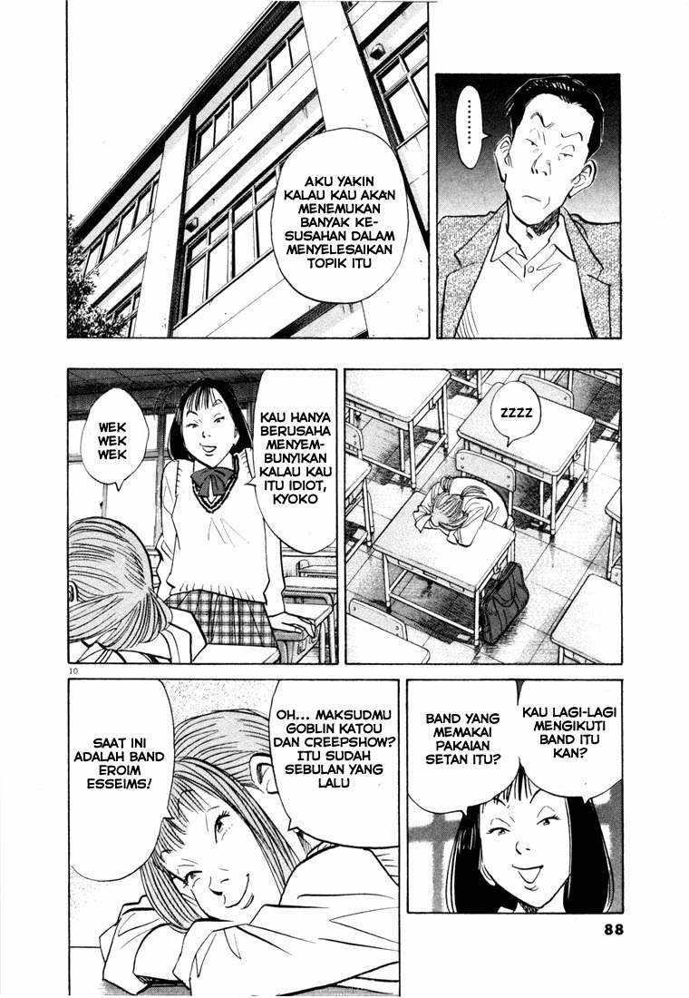 20th Century Boys Chapter 70 - halaman 10