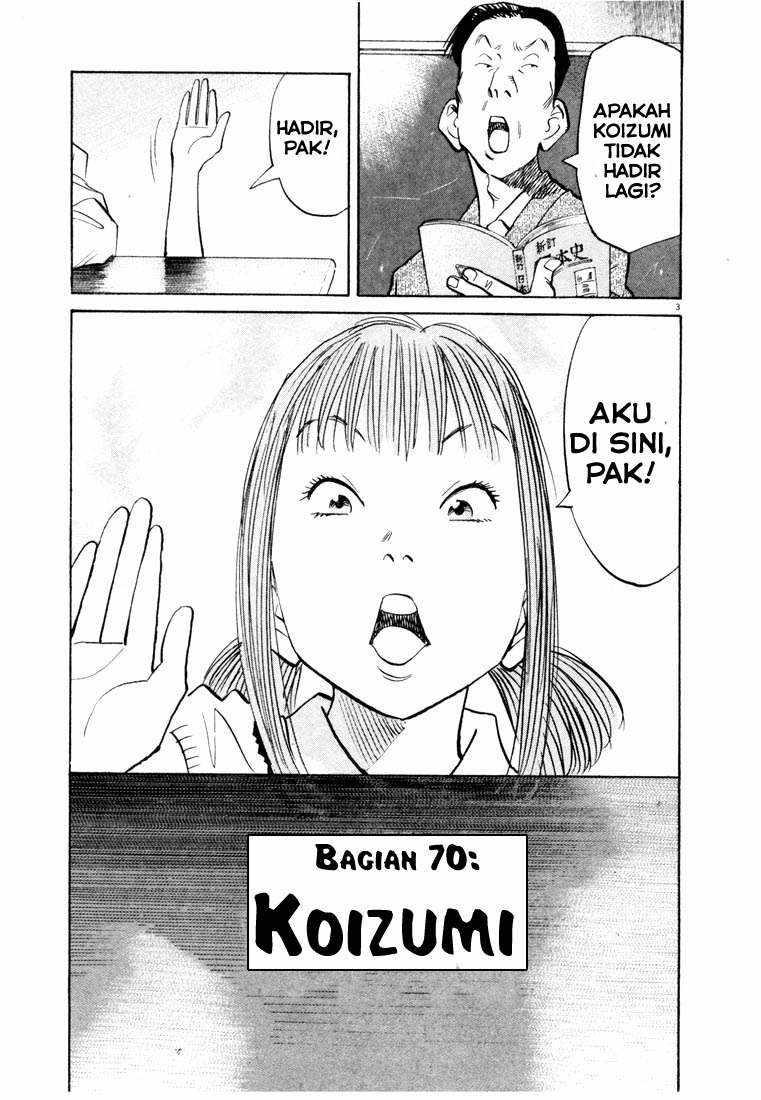20th Century Boys Chapter 70 - halaman 3