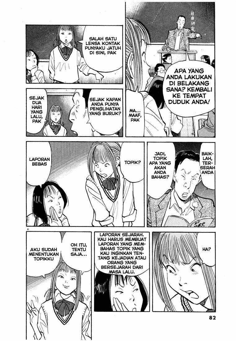 20th Century Boys Chapter 70 - halaman 4