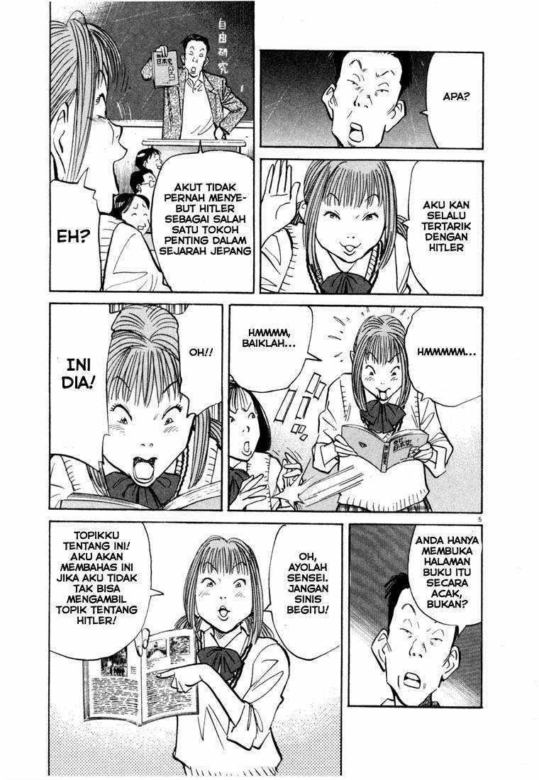 20th Century Boys Chapter 70 - halaman 5