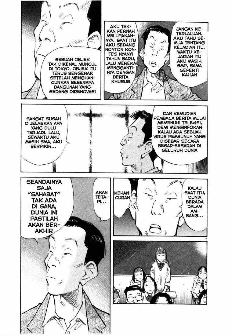 20th Century Boys Chapter 70 - halaman 7