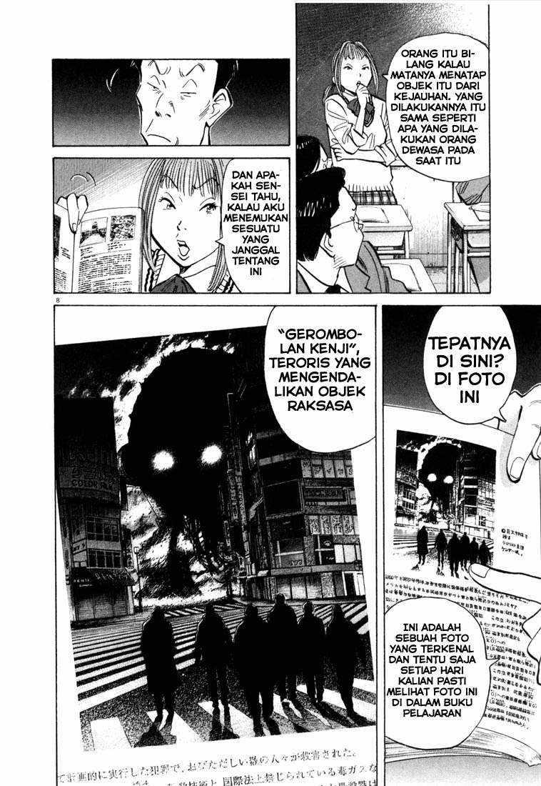 20th Century Boys Chapter 70 - halaman 8