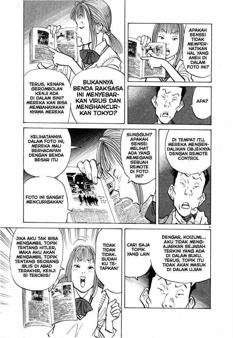 20th Century Boys Chapter 70 - halaman 9